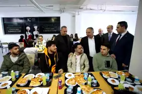 AİÇÜ'den Öğrencilere Ücretsiz İftar
